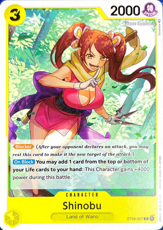 ST09-007 Shinobu Character Card