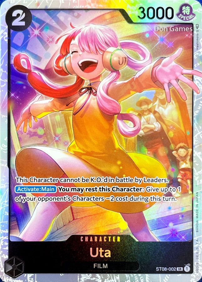 ST08-002 Uta Character Card