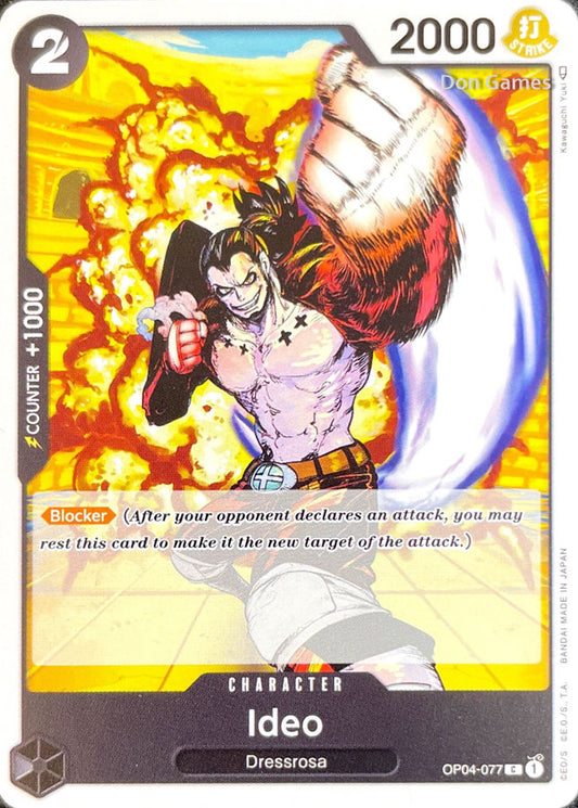 OP04-077 Ideo Character Card