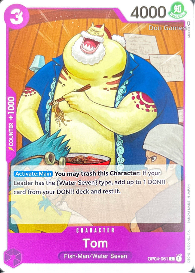 Tom Card OP04-061 Tom Character Card – Don Games