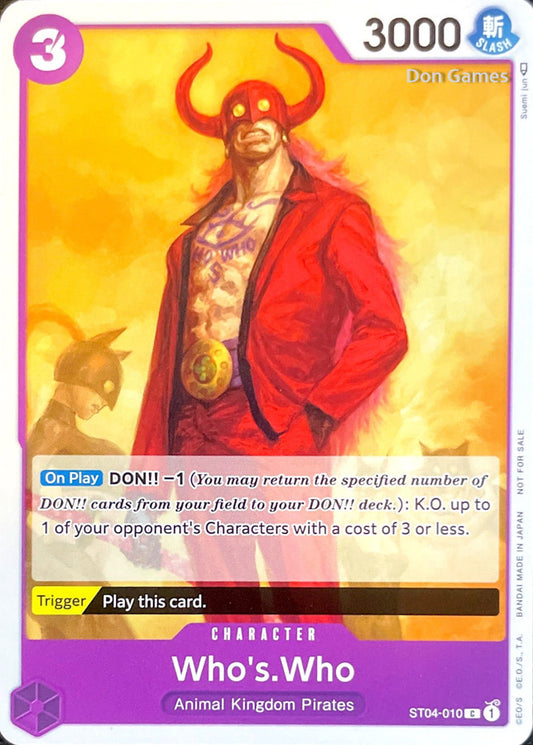 ST04-010 Who's. Who Character Card Alternate Art