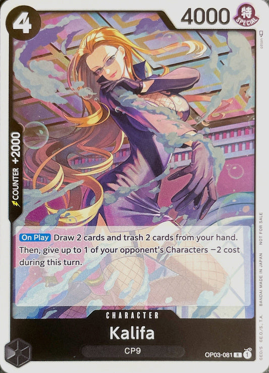 OP03-081 Kalifa Character Card Alternate Art Dash Pack