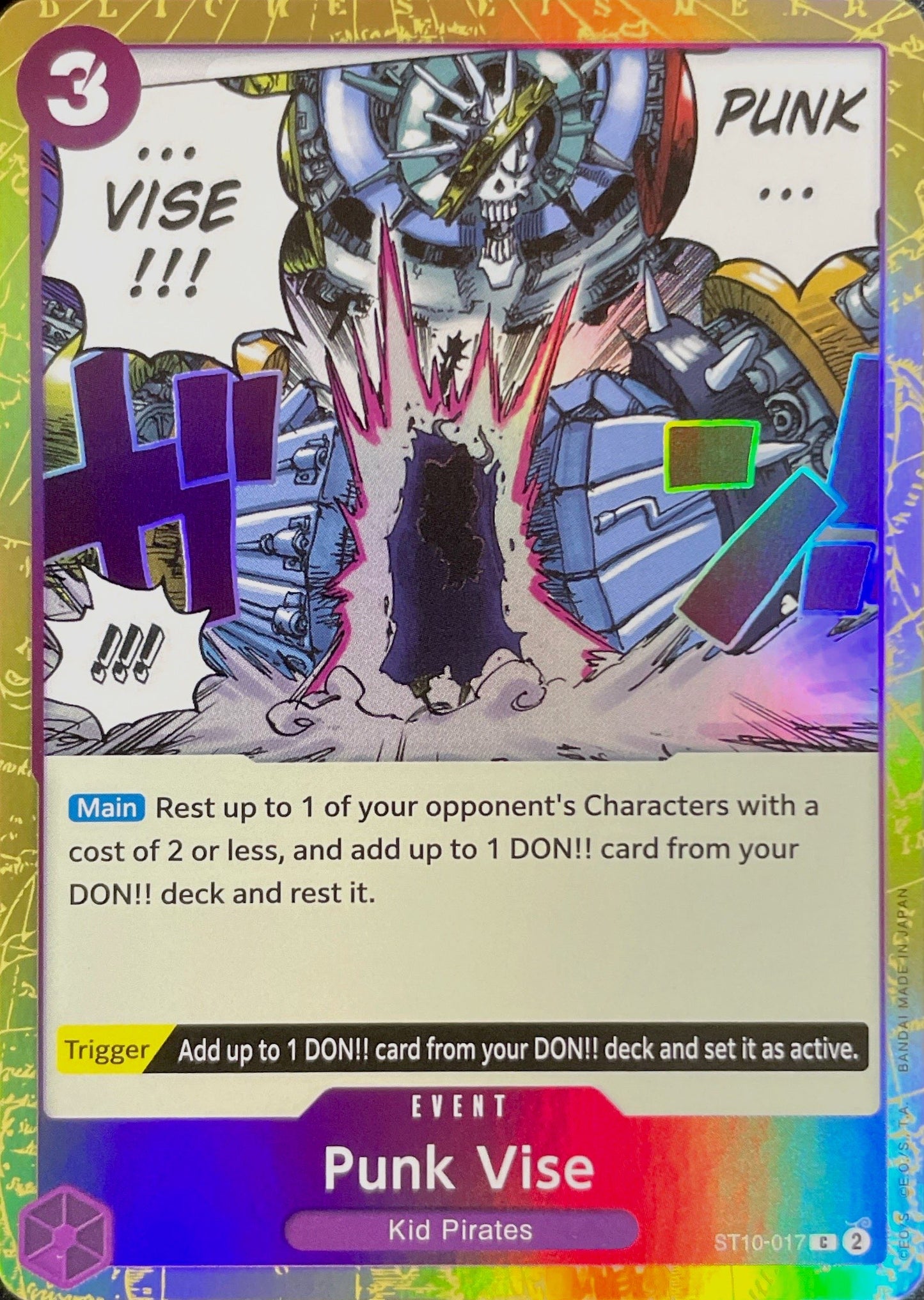 ST10-017 Punk Vise Event Card