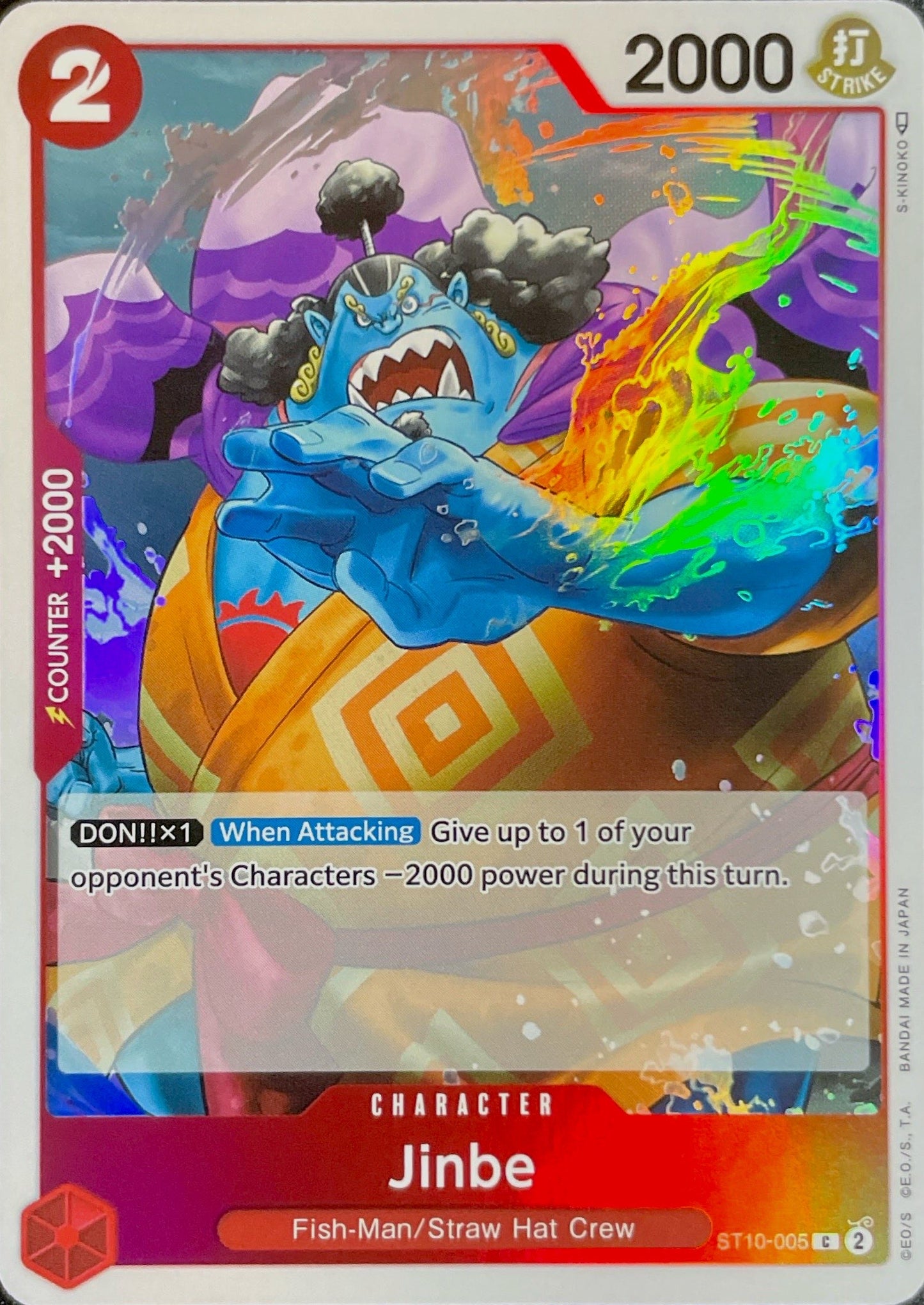 ST10-005 Jinbe Character Card