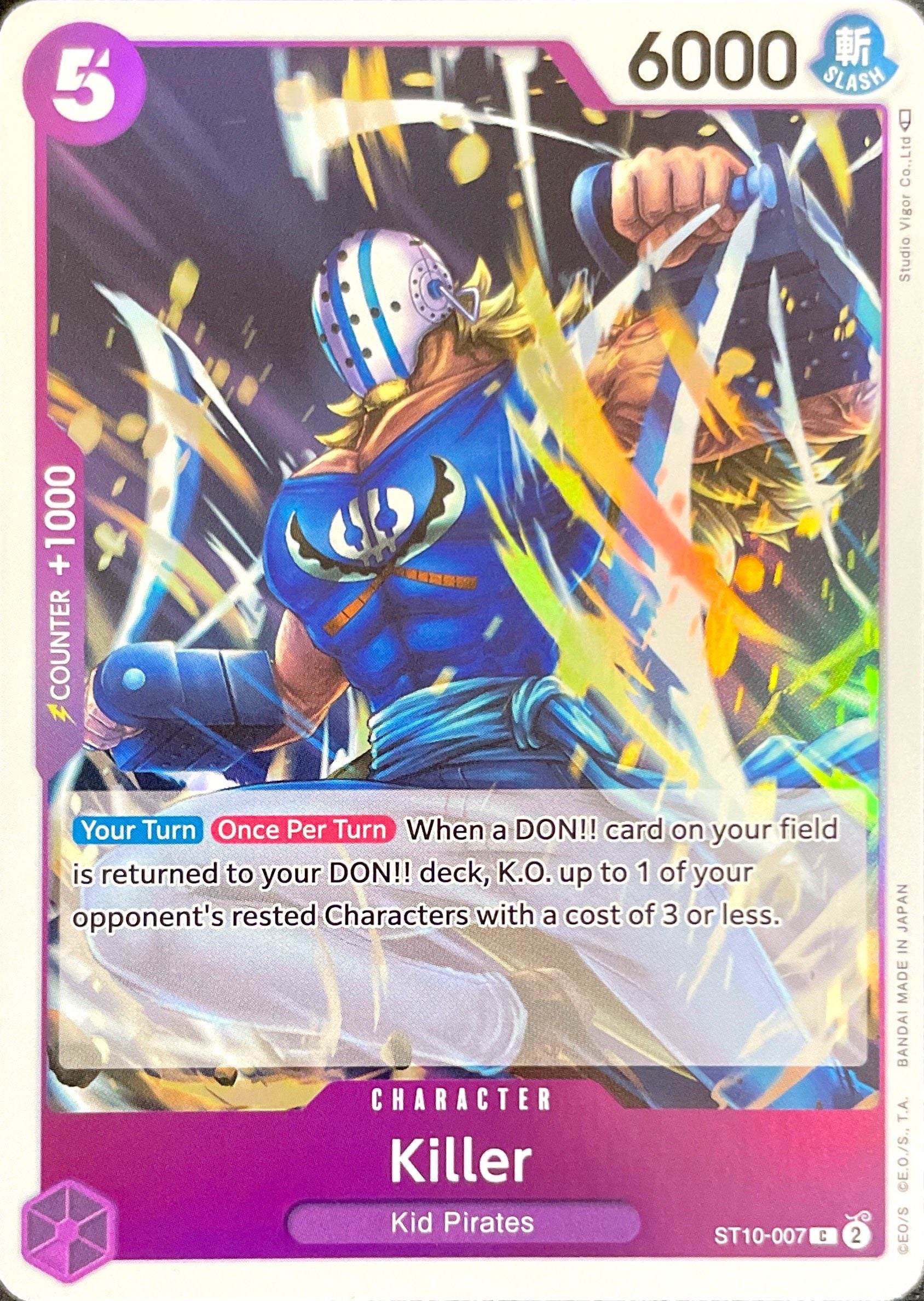 Killer Riffs Cards ST10-007 Killer Character Card – Don Games