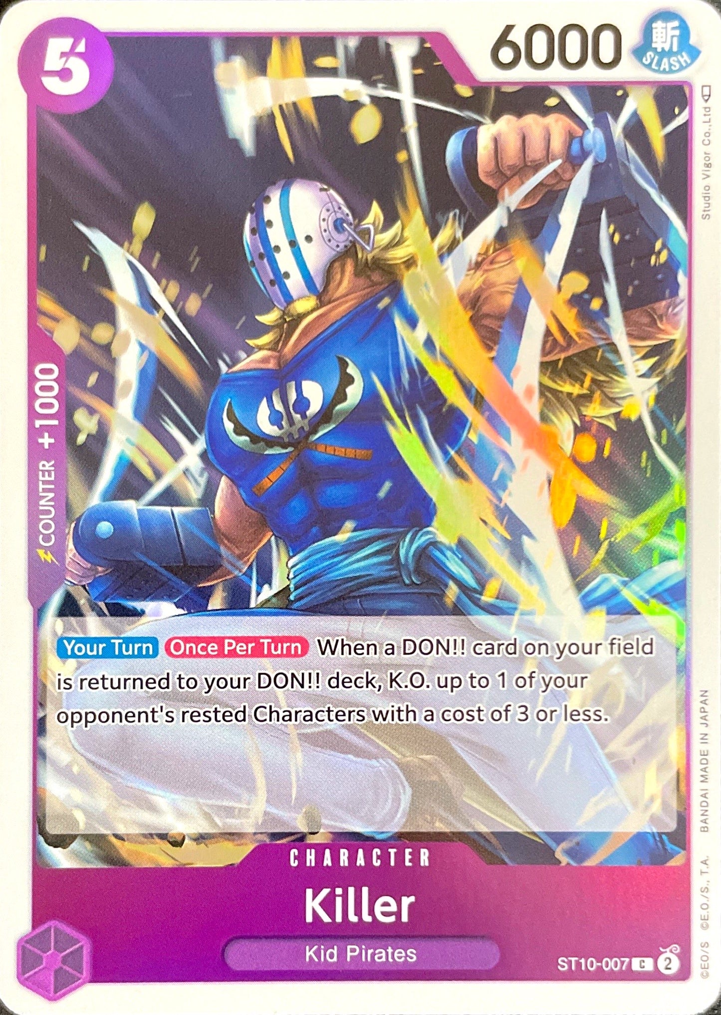 ST10-007 Killer Character Card