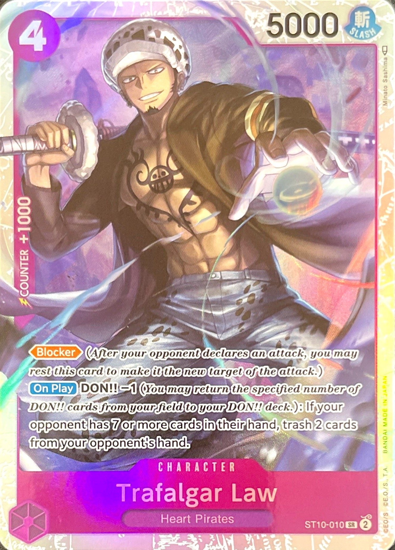 ST10-010 Trafalgar Law Character Card