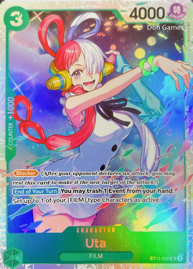 ST11-002 Uta Character Card