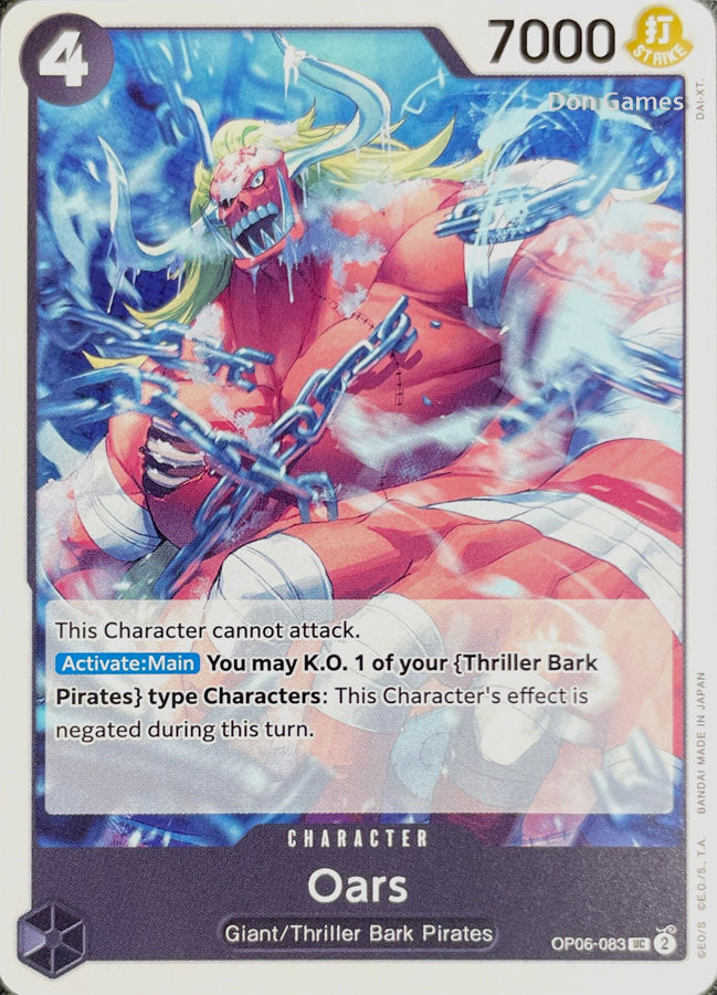 OP06-083 Oars Character Card