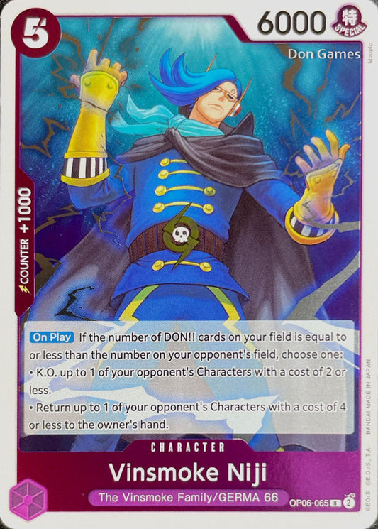 OP06-065 Vinsmoke Niji Character Card