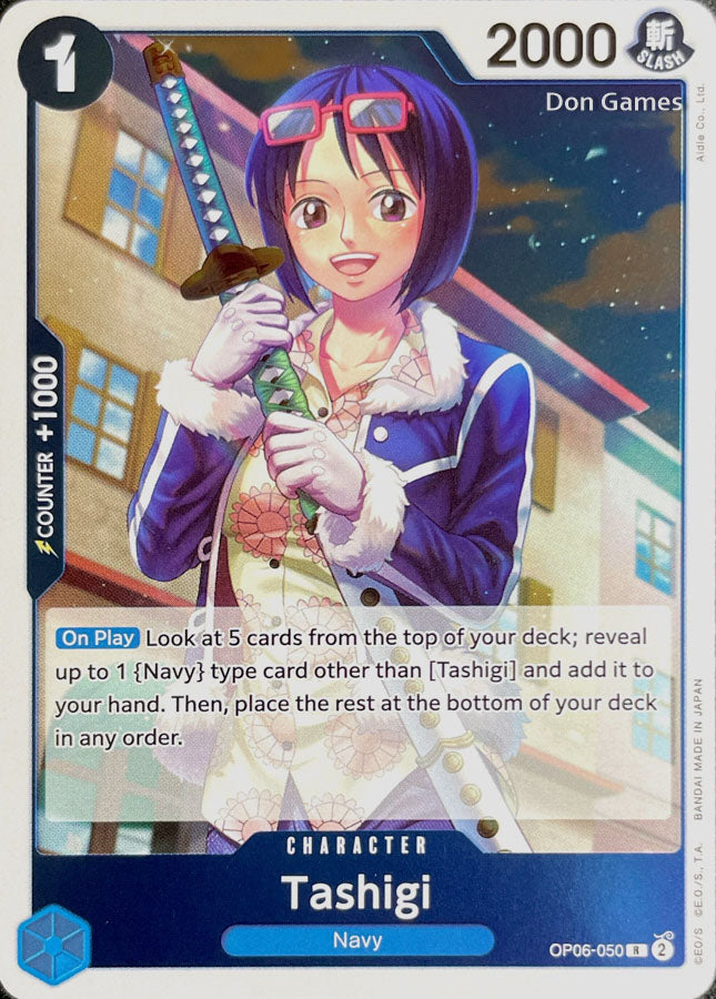 OP06-050 Tashigi Character Card