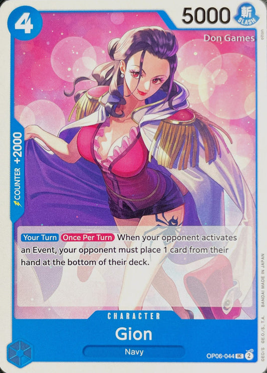 OP06-044 Gion Character Card