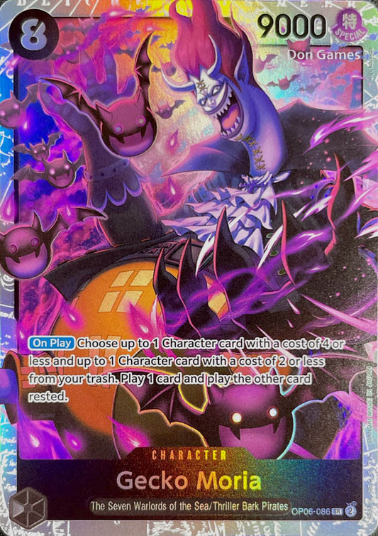 OP06-086 Gecko Moria Character Card