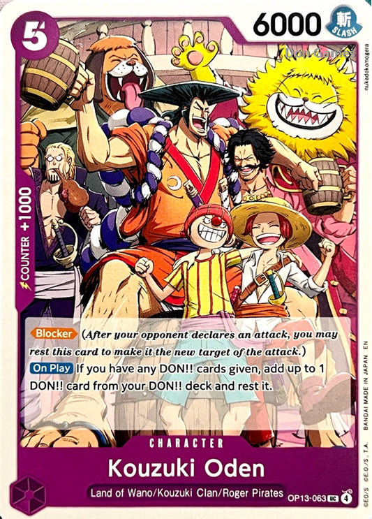 OP13-063 Kouzuki Oden Character Card