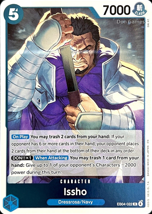 EB04-022 Issho Character Card