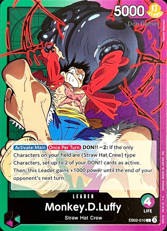 EB02-010 Monkey. D. Luffy Leader Card