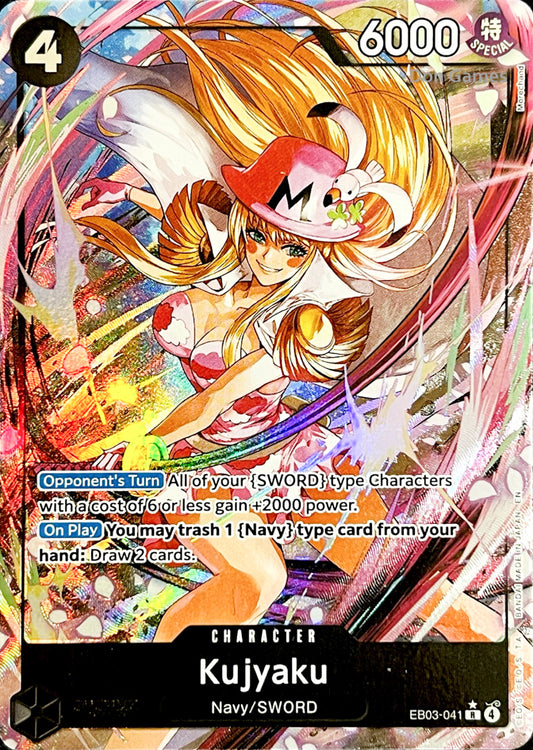 EB03-041 Kujyaku Character Card Alternate Art