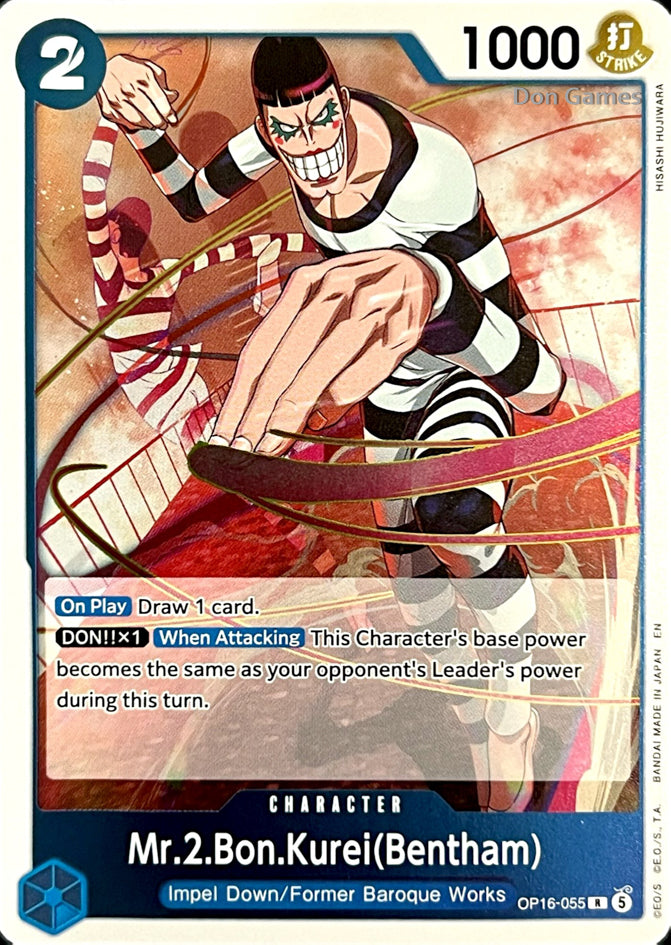 OP16-055 Mr. 2. Bon. Kurei (Bentham) Character Card