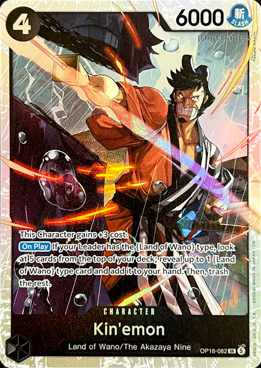 OP16-082 Kin'emon Character Card