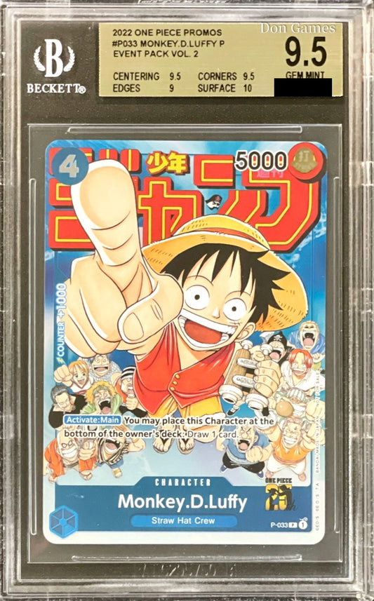 BGS 9.5 P-033 Monkey. D. Luffy Character Card Event Pack Vol. 2 Promo (9.0/9.5/9.5/10)