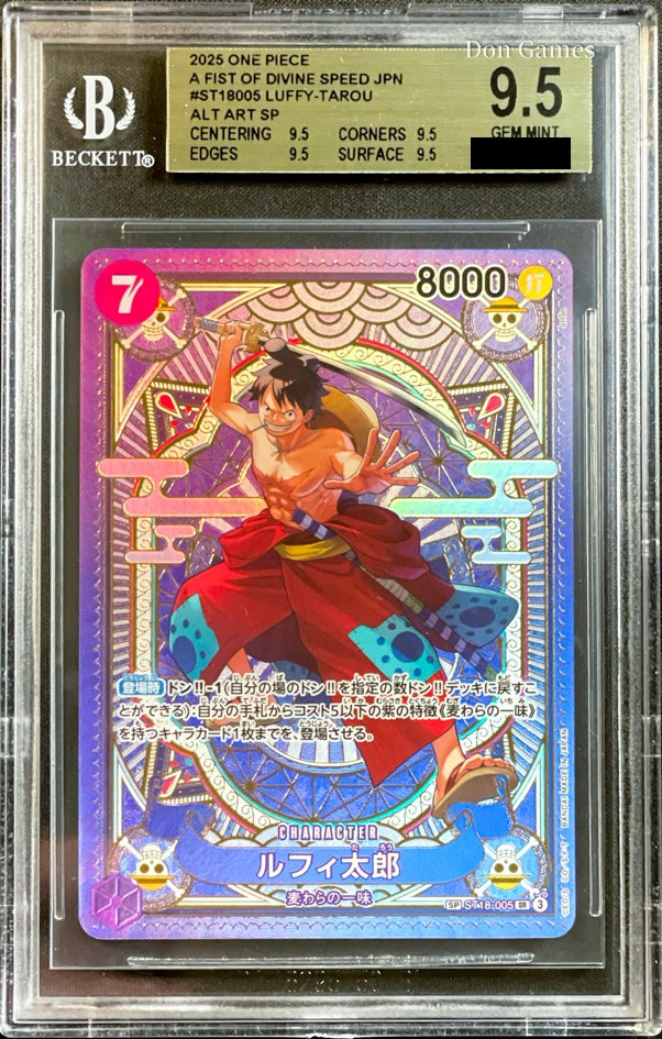 BGS 9.5 [JPN] ST18-005 Luffy Tarou SP Alternate Art