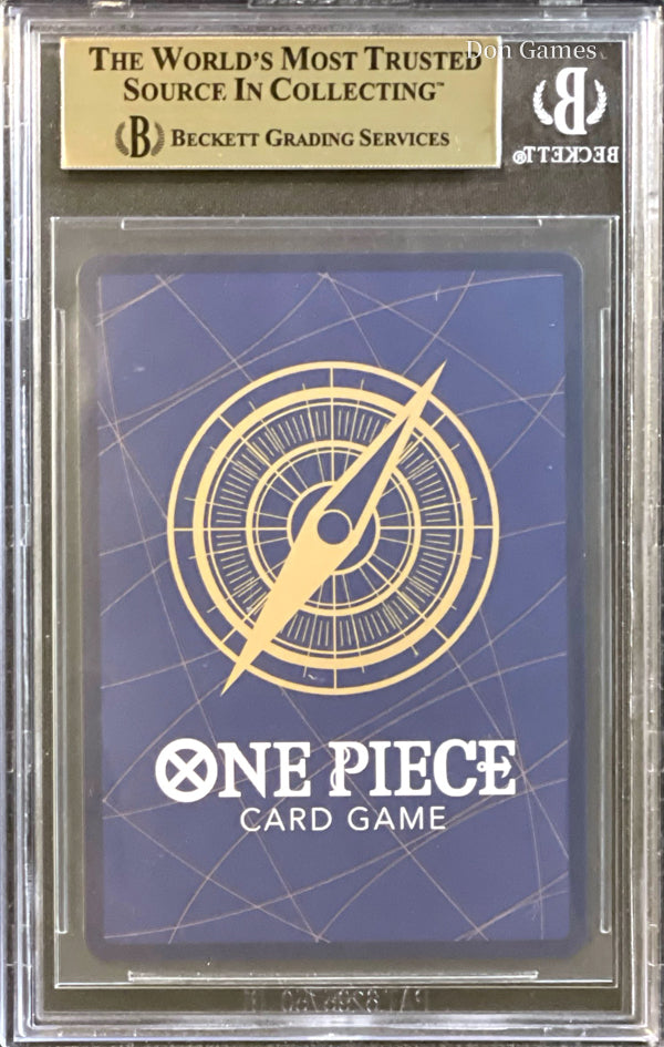 BGS 9.5 [JPN] P-075 Monkey. D. Luffy Textured Alternate Art Saikyo Jump Promo
