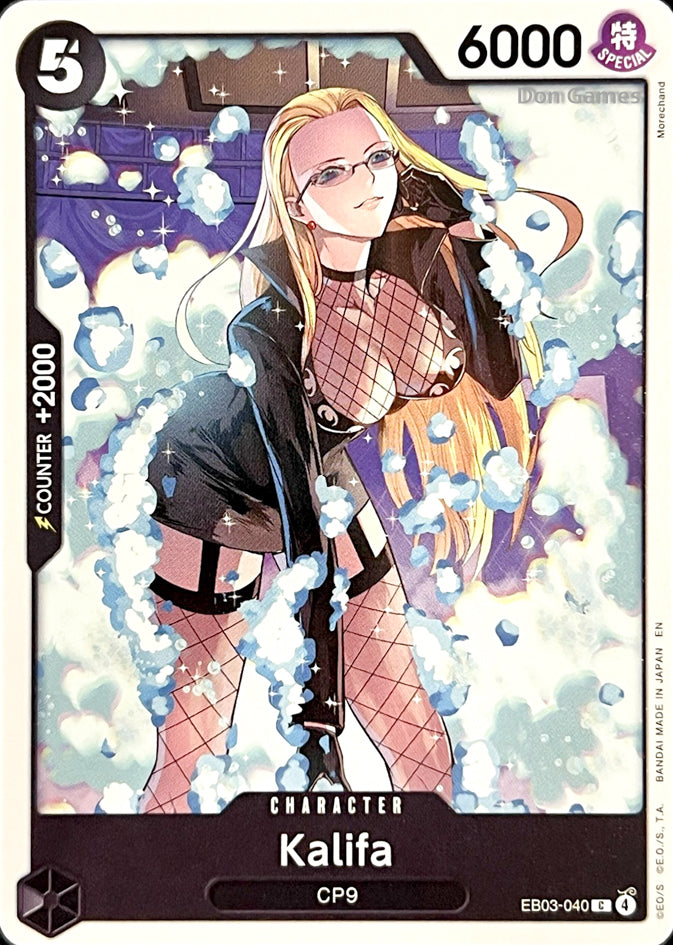 EB03-040 Kalifa Character Card
