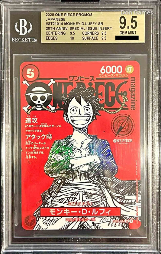 BGS 9.5 [JPN] Monkey D. Luffy (ST21-014) Character Card Shonen Jump Magazine Promo (9.5 x 3 Subgrades)