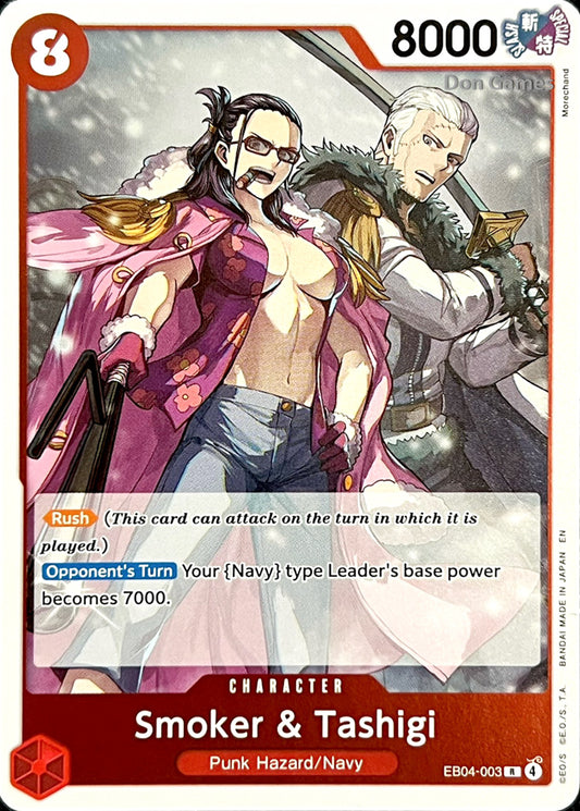 EB04-003 Smoker & Tashigi Character Card