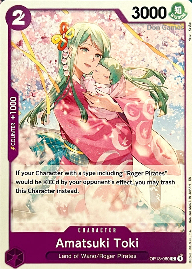 OP13-060 Amatsuki Toki Character Card
