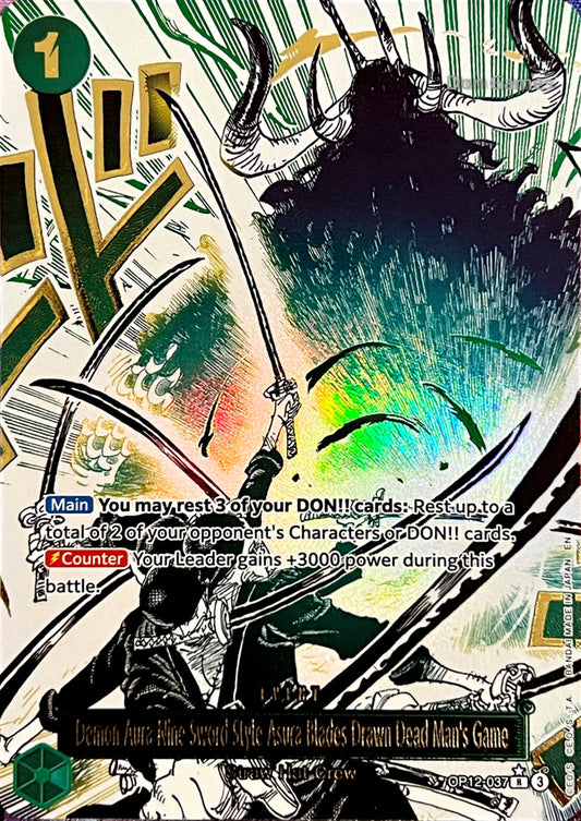 OP12-037 Demon Aura Nine Sword Style Asura Blades Drawn Dead Man's Game Event Card Alternate Art