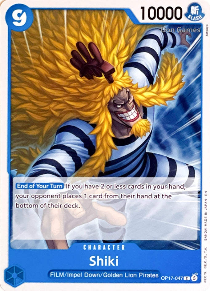 OP17-047 Shiki Character Card