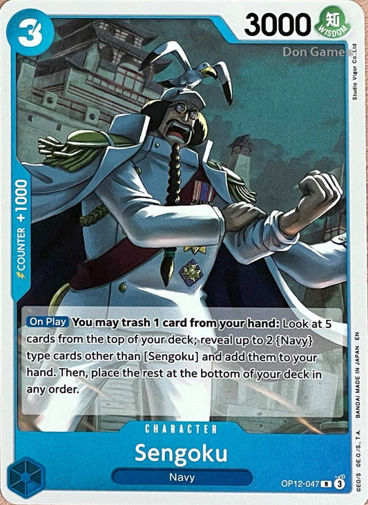 OP12-047 Sengoku Character Card