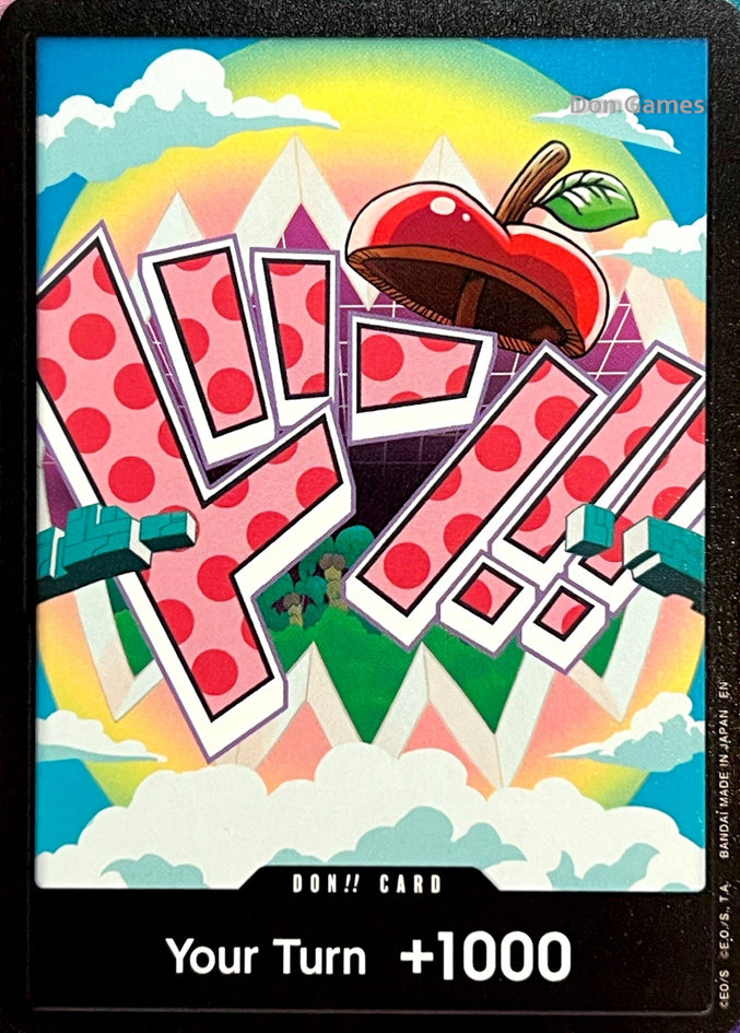 Don [PRB-02] Vegapunk Alternate Art Non-Foil