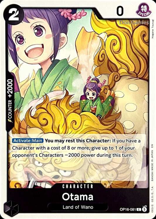 OP16-081 Otama Character Card