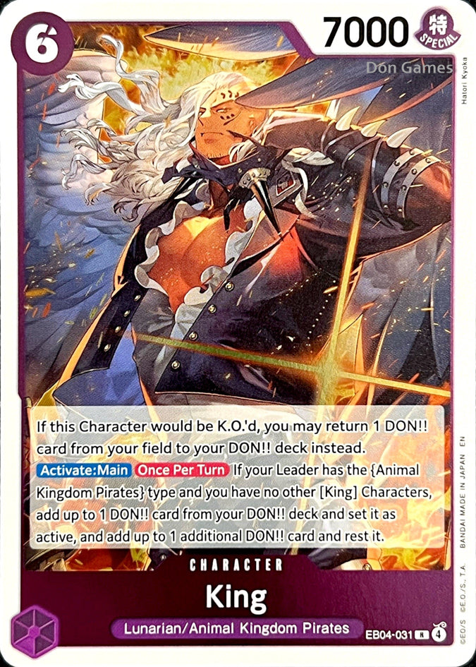 EB04-031 King Character Card