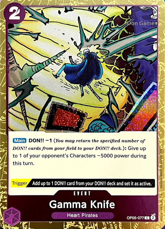 OP05-077 Gamma Knife Event Card Textured Foil