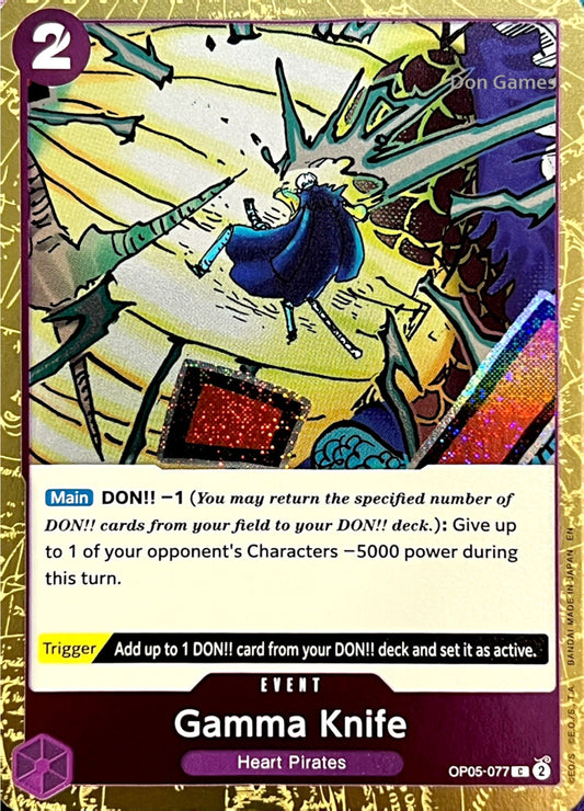 OP05-077 Gamma Knife Event Card Textured Foil