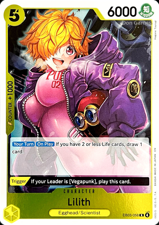 EB03-058 Lilith Character Card
