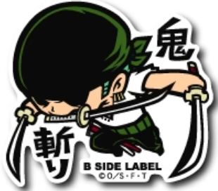 B-Side Label Sticker Roronoa Zoro Ver. 1