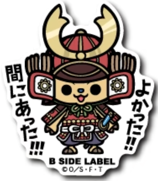 B-Side Label Sticker Tony Tony. Chopper Ver 1