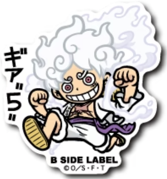 B-Side Label Sticker Monkey. D. Luffy Ver. 4