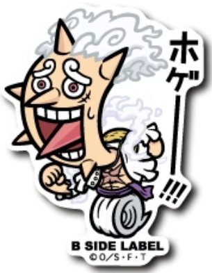 B-Side Label Sticker Monkey. D. Luffy Ver. 2