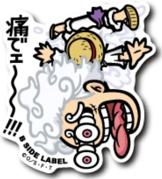 B-Side Label Sticker Monkey. D. Luffy Ver. 3