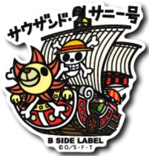 B-Side Label Sticker Thousand Sunny Ver. 1