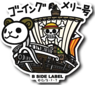 B-Side Label Sticker Going Merry Ver. 1