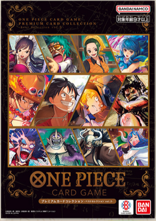 [JPN] One Piece Card Game: Premium Card Collection - Best Selection Vol. 3