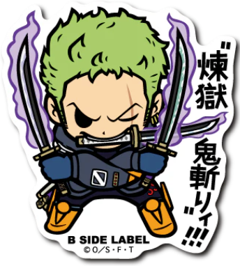 B-Side Label Sticker Roronoa Zoro Ver. 5