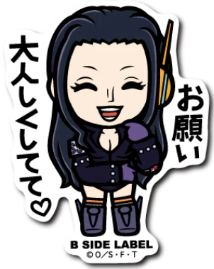 B-Side Label Sticker Nico Robin Ver. 3