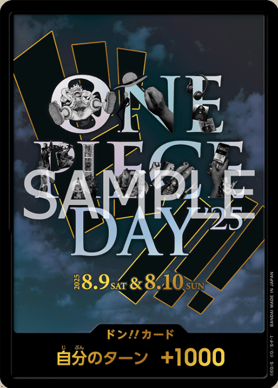 [JPN] One Piece Day 2025 Limited Exclusive Promo Booklet